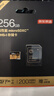 京東京造256GB TF內(nèi)存卡4K超高清京東京造金標(biāo)Pro系列存儲(chǔ)卡U3V30A2兼容無(wú)人機(jī)運(yùn)動(dòng)相機(jī)讀速200MB/S 曬單實(shí)拍圖