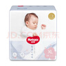 好奇（Huggies）奢透呼吸嬰兒尿不濕寶寶干爽超薄透氣尿褲 柔軟輕盈防側漏棉柔 XL 2包 68片 【12-17】紙 尿.褲 曬單實(shí)拍圖