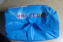 心相印濕巾 殺菌衛(wèi)生80抽*1包 全新升級(jí)加大加厚（經(jīng)典茶香） 曬單實(shí)拍圖