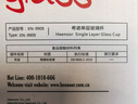 希諾（HEENOOR）單層玻璃杯牛奶杯果汁杯家用喝水杯子耐高溫高硼硅透明杯 曬單實(shí)拍圖