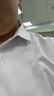 羅蒙（ROMON）竹漿纖維襯衫女2025春夏薄款純色百搭修身襯衣女士商務(wù)職業(yè)上衣 S1C173301白色【長】 41 (185)(建議140-150斤) 曬單實拍圖