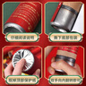 伊夢開工大吉儀式全套用品新房裝修扮飾布置公司開業(yè)可樂貼紙桌布橫幅 手持禮炮長60cm-開工大吉4根裝 曬單實拍圖