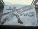 BANDAI萬代 1/60 PG 高達(dá)拼插拼裝模型 敢達(dá) 機(jī)器人玩具男孩禮物 PG 異端高達(dá)紅色機(jī) 曬單實拍圖