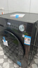 美的（Midea）滾筒洗衣機(jī)全自動(dòng)家用【MG100V36T】懶人超薄10公斤 以舊換新 家電國(guó)家補(bǔ)貼20% 一級(jí)能效 內(nèi)衣洗  曬單實(shí)拍圖