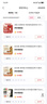 綠聯(lián)適用榮耀x50手機(jī)膜 榮耀100pro水凝膜非鋼化膜  通用90pro/x50gt/80pro/x50pro全包無(wú)孔高清抗指紋 曬單實(shí)拍圖