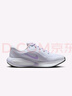 耐克（NIKE）Journey Run女鞋厚底緩震舒適百搭防滑耐磨低幫透氣跑步鞋 FJ7765-113 38 曬單實拍圖
