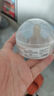 寶寶親硅膠乳頭保護(hù)罩乳盾 乳貼喂奶防咬乳頭貼乳頭內(nèi)凹陷皸裂輔助喂奶 【半圓形】*2只 曬單實(shí)拍圖