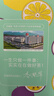 藝福堂茶葉 檸檬百香果金桔茶 檸檬片金桔干泡水喝的養生水果茶100g 曬單實(shí)拍圖