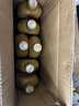 殼牌（Shell）金色光影版 超凡喜力全合成機油 5W-40 API SP級 5W-40 1L 曬單實拍圖