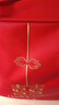 四萬公里結(jié)婚陪嫁被子收納袋棉被喜被收納袋婚慶四件套包裝袋大紅色手提袋 曬單實(shí)拍圖