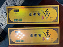 極邊烏龍茶問道金烏龍紅茶云南騰沖有機(jī)高山茶特級(jí)滇紅茶禮盒200g 200克 曬單實(shí)拍圖