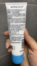 艾芭薇（Erbaviva） 清爽保濕潔面乳80g  清潔水潤保濕青少年青春期學(xué)生洗面奶 潔面（80g） 曬單實(shí)拍圖