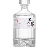 神瓶八玻（SPBB）高端酒瓶透明空酒瓶無鉛透明玻璃瓶各種裝白酒瓶高檔空瓶密封酒罐 500ML透明火山一只空瓶珍藏 500ml 曬單實拍圖