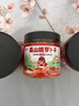 屋頭高山脆麻辣蘿卜干230g*4 四川蘿卜丁條咸菜下飯菜小菜榨菜醬腌菜 曬單實拍圖