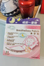 尚護(hù)健鼻舒貼通氣鼻貼鼻塞通氣神器鼻爽睡眠鼻炎鼻堵夜用裝 5貼裝 曬單實拍圖