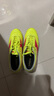 美津濃（MIZUNO）男女專業(yè)防滑AS碎釘足球鞋 MORELIA II PRO AS 45/黃色/珊瑚色/銀色 43 (280mm) 曬單實(shí)拍圖