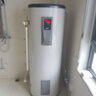 海爾（Haier）電熱水器5KW速熱300升大容量商用中央儲(chǔ)水立式落地電熱水器全屋熱水落裝ES300F-L 曬單實(shí)拍圖
