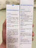 綻妍水乳 械字號醫(yī)用透明質(zhì)酸修護(hù)敷料 水光光子補(bǔ)水保濕面部護(hù)膚套裝 【超值組合】水劑2瓶+乳劑1瓶 曬單實(shí)拍圖