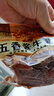 月盛齋 下酒菜 五香醬牛腱200g 曬單實(shí)拍圖