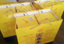 永豐牌北京二鍋頭永豐 純糧白酒 整箱裝 清香型 42度 42度 500mL 6瓶 珍釀80 曬單實(shí)拍圖