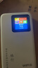格行隨身wifi6官方正品新疆專(zhuān)拍移動(dòng)無(wú)線網(wǎng)隨身wifi6移動(dòng)無(wú)線網(wǎng)卡cpe路由器隨身wifi6非無(wú)限流量2025款 快充充電寶新疆專(zhuān)拍可用移動(dòng)【送流量 90天無(wú)理由】 曬單實(shí)拍圖