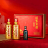 迎駕貢酒 迎駕洞藏6 濃香型白酒 52度 500ml*2瓶+125ml 禮盒裝 送禮佳選 曬單實(shí)拍圖