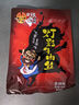 張飛 燈影牛肉絲香辣味100g  四川特產(chǎn) 麻辣休閑零食小吃   曬單實(shí)拍圖