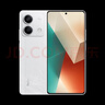 小米 紅米Note13 新品5G手機(jī) Redmi note13 5G 8+128G 子夜黑 官方標(biāo)配 曬單實(shí)拍圖