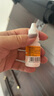 兒歌乳糖酶（復(fù)配酶制劑） 15ml*1盒 曬單實(shí)拍圖