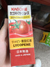 可果美（KAGOME）日本進口 野菜生活果蔬汁復合蔬菜汁兒童飲料4口味組合200ml*12盒 曬單實拍圖