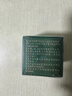 馬應龍八寶淡化眼袋眼霜精華套裝補水保濕走珠按摩女 眼袋精華15ml+眼袋5g 曬單實拍圖