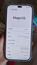 Hi nova手機(jī)X60i 輕薄長續(xù)航5G新品全網(wǎng)通 華為智選 【Mate60 Pro】店鋪選購  十面抗摔耐跌 AI手機(jī) 月影白 8GB+256GB 曬單實(shí)拍圖