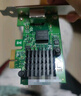 EB-LINK intel I226芯片PCIE轉2.5G雙口服務器網卡2500M千兆2電口網絡工業(yè)相機圖像采集機器視覺 曬單實拍圖