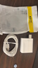 AMKE適配小米充電器67W90W120w超級(jí)快充原裝氮化鎵套裝1345充電頭type-c快充線頭紅米數(shù)據(jù)線充電線插頭 【官新正品】67w金標(biāo)頭+1.5米金標(biāo)線 曬單實(shí)拍圖