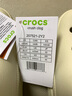 卡駱馳（crocs）經(jīng)典泡芙Clog男女一腳蹬懶人沙灘鞋 CR207521-2Y2 36 曬單實(shí)拍圖