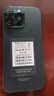 HURAIEI手機(jī)2025新品全網(wǎng)通5G大電池長(zhǎng)續(xù)航快充大內(nèi)存拍照游戲?qū)W生千元老人備用老年機(jī) 黑色鈦金屬 16G+256GB 官方禮品+旗艦芯片i16promax 曬單實(shí)拍圖