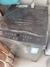 海爾（Haier）波輪洗衣機(jī)小型全自動(dòng)家用 7公斤容量 家電國(guó)家補(bǔ)貼 以舊換新 XQB70-M1269G 宿舍出租房神器 曬單實(shí)拍圖