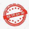 真維斯（JEANSWEST）連帽衛(wèi)衣女秋季拉鏈開衫寬松簡約韓版休閑運動外套女奶白M 曬單實拍圖
