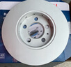 博世（BOSCH）剎車(chē)后盤(pán)2片日產(chǎn)樓蘭/英菲尼迪Q50L/Q60S/Q70L/QX60 0986T16721 曬單實(shí)拍圖