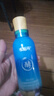 水循環(huán)（REOCLE）海藻酵素鮮活乳液保濕面部護膚化妝品專柜 曬單實拍圖