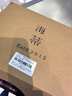 海蒂 1-2mm巴洛克18K金小米珠淡水珍珠項鏈年輕款疊戴送女友禮物 曬單實(shí)拍圖