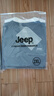 Jeep短袖t恤男戶(hù)外運動(dòng)透氣速干t恤男士吸濕排汗短袖上衣男565灰色2XL 曬單實(shí)拍圖