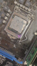 英特爾酷睿i3 540 i5 650 i7 860四核1156針二手CPU H55主板專用  酷睿i7 870四核2.93GHZ 曬單實(shí)拍圖
