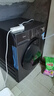 美的（Midea）滾筒洗衣機全自動家用 1.1洗凈比MD120V36T 12公斤洗烘一體機 節(jié)能凈速 以舊換新 家電國家補貼20% 曬單實拍圖