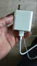 原裝適用榮耀暢玩50Plus充電器35W超級快充榮耀暢玩50plus快充線(xiàn)5A榮耀暢玩50plus數據線(xiàn)插頭 【35W快充頭+1.5米線(xiàn)】 曬單實(shí)拍圖