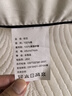 安睡寶（SOMERELLE）全棉酒店三防枕芯護(hù)頸枕睡眠頸椎病深度睡眠專用單人中枕頭一對(duì)裝 曬單實(shí)拍圖