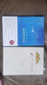【寒假閱讀】牧羊少年奇幻之旅+海鷗喬納森全2冊 中小學(xué)生課外閱讀書目文學(xué)小說 曬單實(shí)拍圖