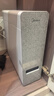 美的（Midea）家用凈水器伴侶管線(xiàn)機升級真沸騰 6段控溫 可出15℃冰水 壁掛式直飲機速熱飲水機凈飲機MG239-D 曬單實(shí)拍圖