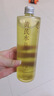 宮佩老國(guó)貨黃芪修護(hù)精萃水500ml補(bǔ)水保濕爽膚水化妝水護(hù)膚精華濕敷水 曬單實(shí)拍圖