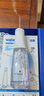 潔碧（Waterpik）沖牙器洗牙器水牙線(xiàn)潔牙器預防牙結石家用立式GS10PRO-12【小火箭】潔凈白禮盒 禮物 曬單實(shí)拍圖